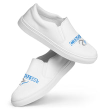 Load image into Gallery viewer, Men’s slip-on canvas shoes
